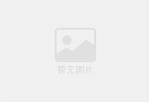 通化县精准测漏水师傅的电话是多少？